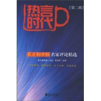  ����ʱ��(��2��)