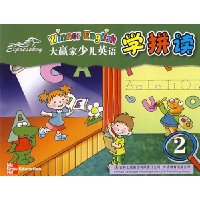  ӮٶӢ:ѧƴ2()