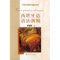  ���������﷨�±�