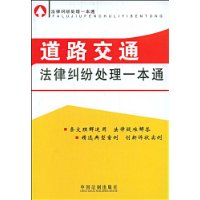  ��·��ͨ���ɾ��״���һ��ͨ