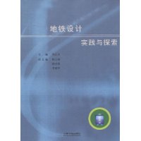  �������ʵ����̽��