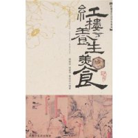  ��¥������ʳ