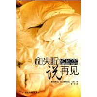  ��ʧ��˵�ټ�