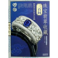  �鱦����ղ�������:������ҡҷ����