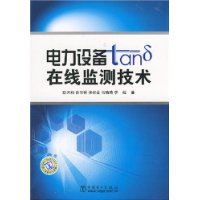  豸tan߼⼼