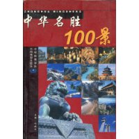  лʤ100