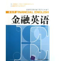  ����Ӣ��(������)