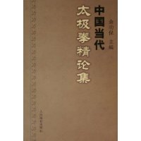  �й�����̫��ȭ���ۼ�