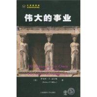  ΰ�����ҵ:���ס��ͷ��ص�Ͷ�ʷ���