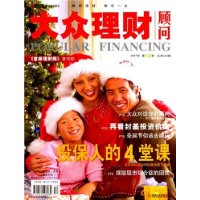  �������ƹ���(2007��12�º�)