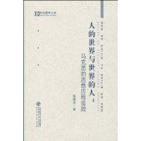  �˵��������������:����˼��˼������׷��