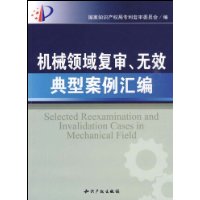  ��е��������Ч���Ͱ������