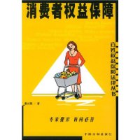  Ȩ汣