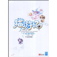  èμ2()