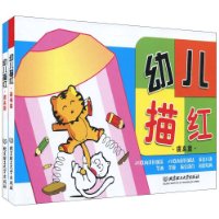  ׶졤ƪƪ(װ2)