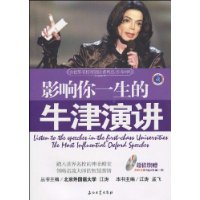  Ӱ����һ����ţ���ݽ�(��MP3����1��)