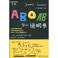  A B O AB����˵����