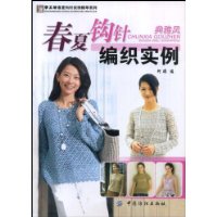  ���Ĺ����֯ʵ��:���ŷ�