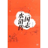  ־ˮ䰴