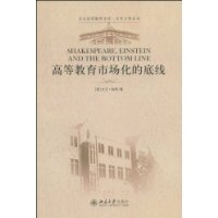  �ߵȽ����г����ĵ���