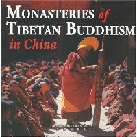  Monasteries of Tibetan Buddhism in China