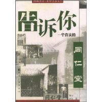  ������һ����ʵ��ͬ����