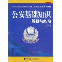  ��������֪ʶ��������ϰ