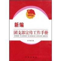  �±���֧�����������ֲ�