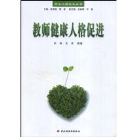  ��ʦ�����˸�ٽ�