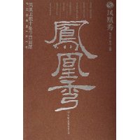  �����:�������ʮ���Ŀ�ع�