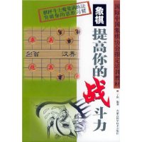  ����������ս����