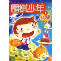  Χ������:���װ�(2009.4)(����Ʒ)