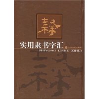  ʵ�������ֻ�(��װ)