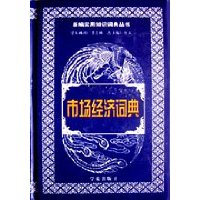  �г����ôʵ�