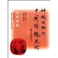  oĽӡ:йĻ(ƽɫ)(ɫʾ)