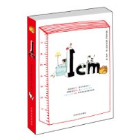  1cm