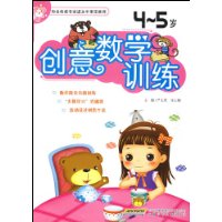  ѧѵ:4-5