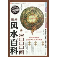  ͼ���ˮ�ٿ�2000��(������ذ�)