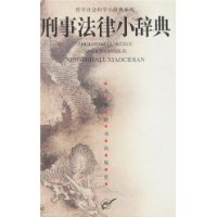  ���·���С�ǵ�