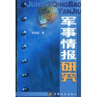 鱨о