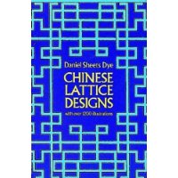  Chinese Lattice Designs