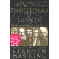  On The Shoulders Of Giants