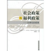  ��������븣������:ȫ�򻯵��ӽ�