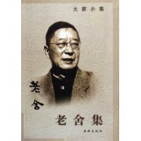  Ἧ