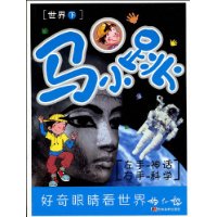  ��С�����������ֿ�ѧ:����(��)