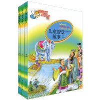  ��ͯ�ǻ۹���(������)(��Ӣ����)(�ʻ�ע��)