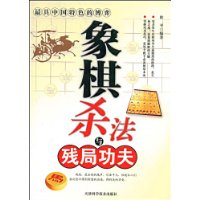  ����ɱ����оֹ���