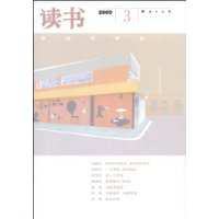  (20093¿)