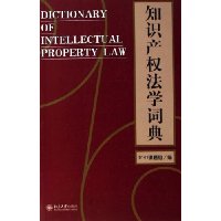  ֪ʶ��Ȩ��ѧ�ʵ�