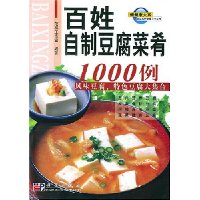  ƶ1000:ζɫ󼯺